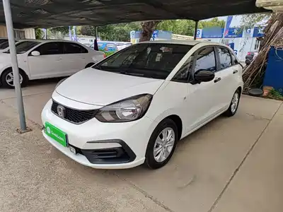 Honda Fit 2023