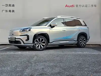 GAC Aion V 2024