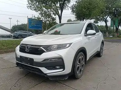Honda XR-V 2021