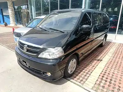 Jinbei Grace 2017