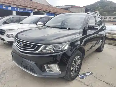 Geely Vision X6 2017