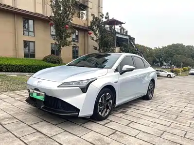 GAC Aion S Plus 2022