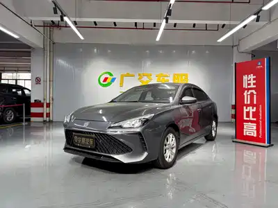 Roewe i5 2024