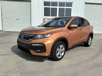 Honda XR-V 2016