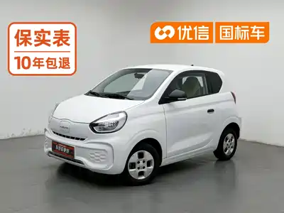 Roewe Kaiwei CLEVER 2022