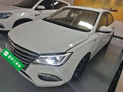 Roewe i5 2020