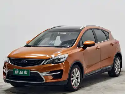 Geely Emgrand GS 2016