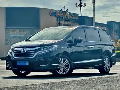 Honda Elysion 2018