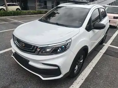 Geely Vision X3 2021