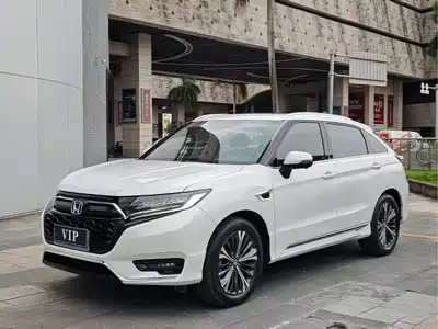 Honda UR-V 2022