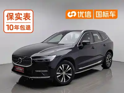 Volvo XC60 2022