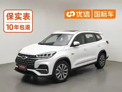 Chery Tiggo 8 2021