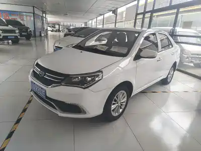 Geely King Kong 2016