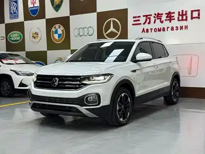 Volkswagen Tacqua 2022