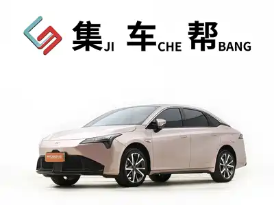 GAC Aion S Plus 2023