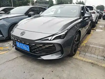 MG MG7 2023