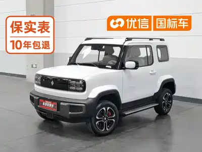 Baojun Yep 2023