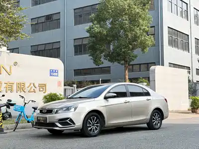 Geely Emgrand 2020