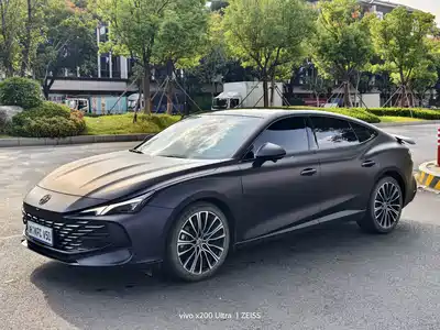 MG MG7 2023