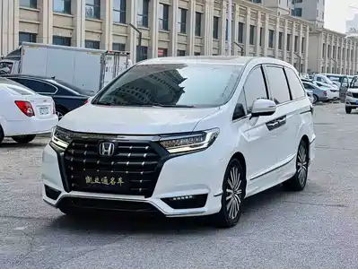 Honda Elysion 2023