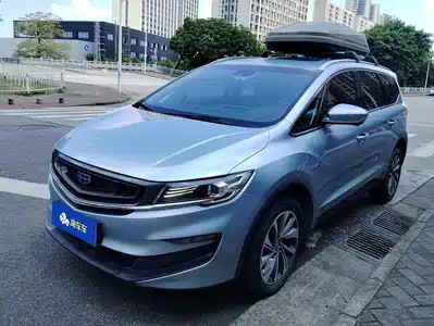 Geely Jiaji New Energy 2019
