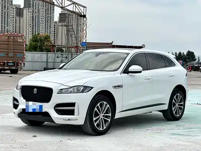 Jaguar F-PACE 2017