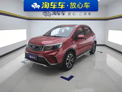 Geely Vision X3 2018