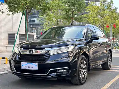 Honda Avancier 2022