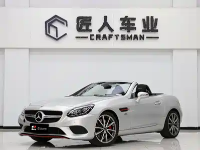 Mercedes-Benz SLC 2018
