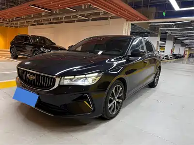 Geely Emgrand 2021