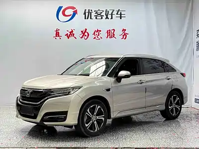 Honda UR-V 2017