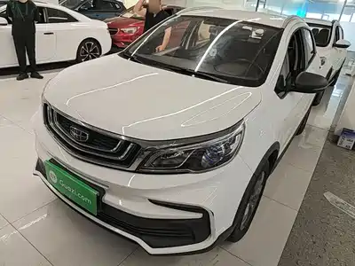 Geely Vision X3 2021