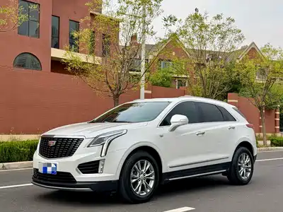 Cadillac XT5 2021