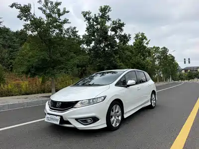 Honda Jade 2016