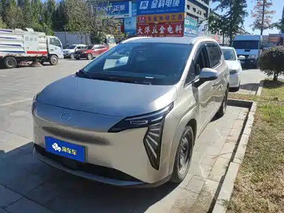 GAC Aion Y Plus 2024