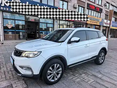 Geely Boyue 2016