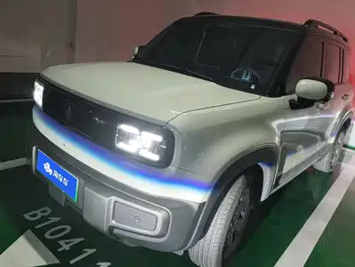 Baojun Yep Plus 2026
