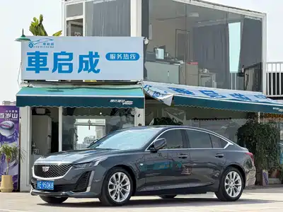 Cadillac CT5 2021