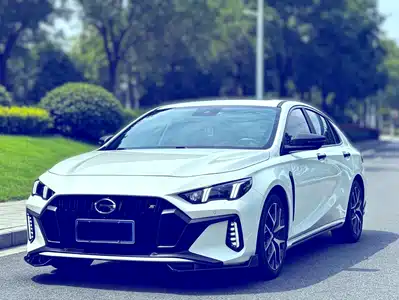 GAC Trumpchi Emkoo 2022