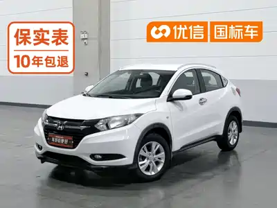 Honda Vezel 2017