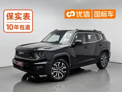 Haval Dargo 2nd Gen 2024