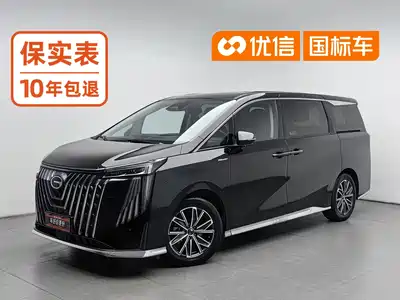 GAC Trumpchi M8 2023