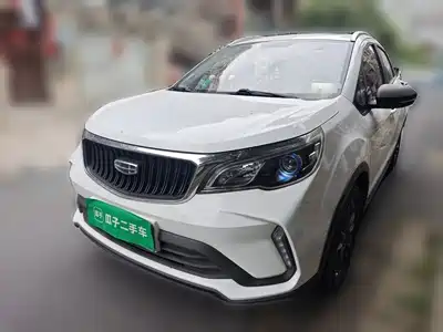 Geely Vision X3 2021