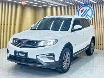 Geely Boyue 2019