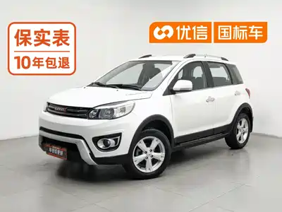Haval H1 2016