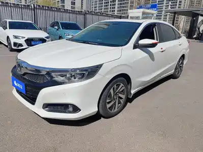 Honda Crider 2019