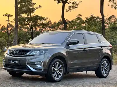 Geely Boyue 2020
