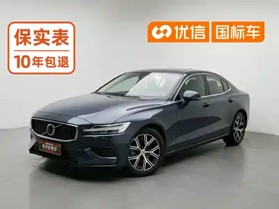 Volvo S60 2022
