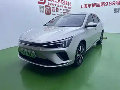 Roewe Feifan ER6 2021