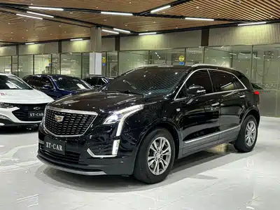 Cadillac XT5 2021
